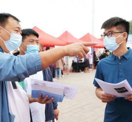 滦南包罗绵阳商务伴游资本雇用预约平台的词条