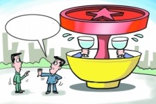 滦南北京私人伴游 北京私密会所:最低入会门槛20万 只接待男客人