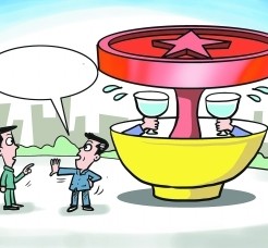 滦南北京私人伴游 北京私密会所:最低入会门槛20万 只接待男客人