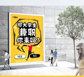 滦南泸州兼职平面模特雇用(泸州模特培训机构有哪些)