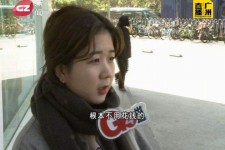 滦南今天去应聘了兼职是部分模特(今天去应聘了兼职是部分模特吗)
