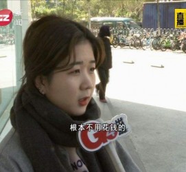 滦南今天去应聘了兼职是部分模特(今天去应聘了兼职是部分模特吗)