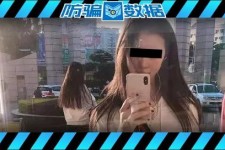 滦南包罗肇庆高端私家伴游预约的词条