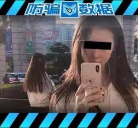 滦南包罗肇庆高端私家伴游预约的词条