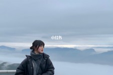滦南四日游(朝鲜四日游)
