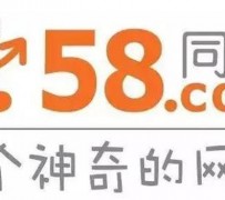 滦南商务伴游招聘 博爱女子58同城上找工作 被骗数千元 满满的全是套路