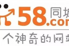 滦南商务伴游招聘 博爱女子58同城上找工作 被骗数千元 满满的全是套路