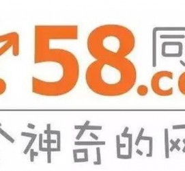滦南商务伴游招聘 博爱女子58同城上找工作 被骗数千元 满满的全是套路