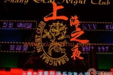 滦南淮安演艺模特兼职雇用信息的简单介绍