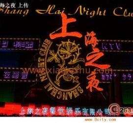 滦南淮安演艺模特兼职雇用信息的简单介绍