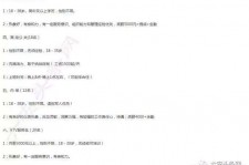 滦南大连伴游雇用(伴游办事雇用信息)