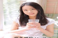 滦南若何去雇用伴游(伴游雇用月入百万)