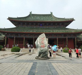 滦南开封旅游攻略(开封旅游攻略自由行攻略)