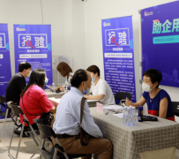 滦南上海伴游招聘 上海富豪娱乐诚聘，办公文员，经理助理