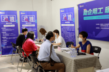 滦南上海伴游招聘 上海富豪娱乐诚聘，办公文员，经理助理