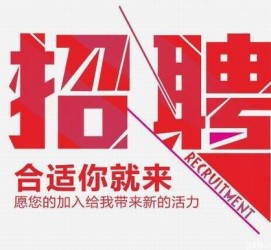 滦南北京伴游招聘 北京伴游 所有的小我私人资料所有隐藏性，平安，可靠，所有是熟客！