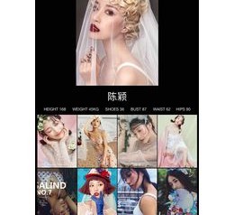 滦南模特兼职圈套(模特兼职圈套怎么样搜找证据)