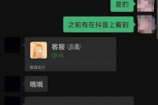 滦南兼职男平面模**一般几的简单介绍