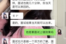 滦南模特兼职微信(哪里能找到模特兼职)