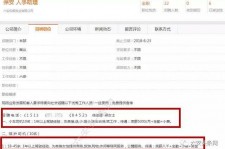 滦南上海有个伴游雇用文姐(上海私家伴游雇用包吃住)