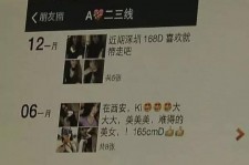 滦南夜场雇用伴游(北京夜场雇用伴游师傅)