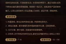 滦南上海**雇用网上海雇用伴游女网(北京上海伴游雇用)