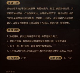 滦南上海**雇用网上海雇用伴游女网(北京上海伴游雇用)