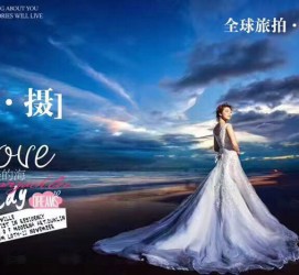 滦南私人伴游 永安一位90后美女，因为贪玩成为网红！“私人定制”周游世界