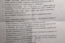 滦南八面通模特兼职(兼职模特的正规渠道)