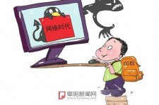 滦南泉州丰泽区伴游网雇用(泉州丰泽区伴游网雇用德律风)