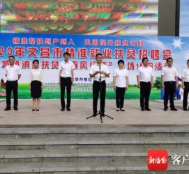 滦南上海伴游司机雇用圈套(上海夜场模特雇用圈套)