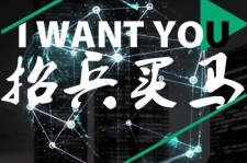 滦南富人商务伴游雇用(全国雇用高端商务伴游)