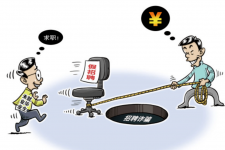 滦南北京伴游招聘 58同城网等平台招聘陷阱遭曝光！已超5千人受骗、诈骗金额近亿元、被逼卖淫！