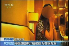 滦南杭州私家伴游价格(同城约伴旅游网杭州)