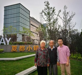 滦南上海私家伴游薇薇预约热线(上海私家订造国际ktv夜总会)