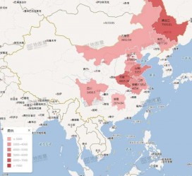 滦南包含伴游网妹子带你去中国最南端省份的词条