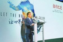 滦南联袂伴游品尝中国最美大同(最美大同爱我家乡)