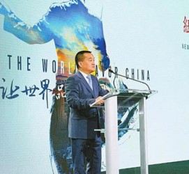 滦南联袂伴游品尝中国最美大同(最美大同爱我家乡)