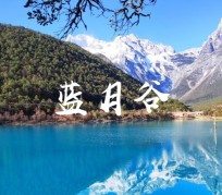 滦南云南旅游攻略(云南旅游攻略6天5晚多少钱)