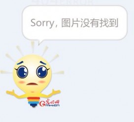 滦南平面模特兼职**(网上招平面模特的工做是实的吗)