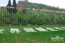 滦南昆明旅游攻略(昆明旅游攻略景点大全抚仙湖)