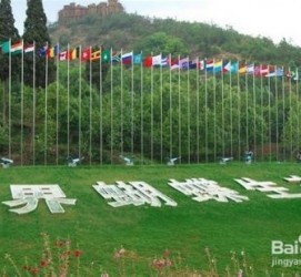 滦南昆明旅游攻略(昆明旅游攻略景点大全抚仙湖)