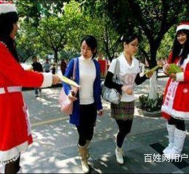 滦南大学生兼职淘宝模特靠谱吗(五八同城上的淘宝模特兼职可靠吗)