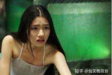 滦南武汉伴游雇用无费用(伴游雇用网站)