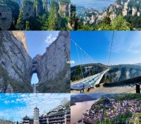 滦南周边旅游攻略(乌鲁木齐周边旅游攻略)