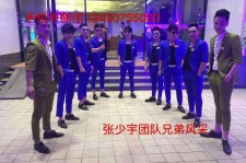滦南临平兼职模特雇用(临平附近兼职工做雇用信息)