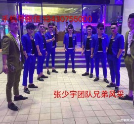 滦南临平兼职模特雇用(临平附近兼职工做雇用信息)