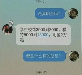 滦南豆瓣中国伴游网站(伴伴全球游)