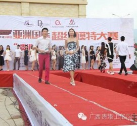 滦南慈溪模特兼职雇用(慈溪模特兼职雇用德律风)