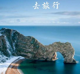 滦南旅游图片大全(汽车旅游图片大全)